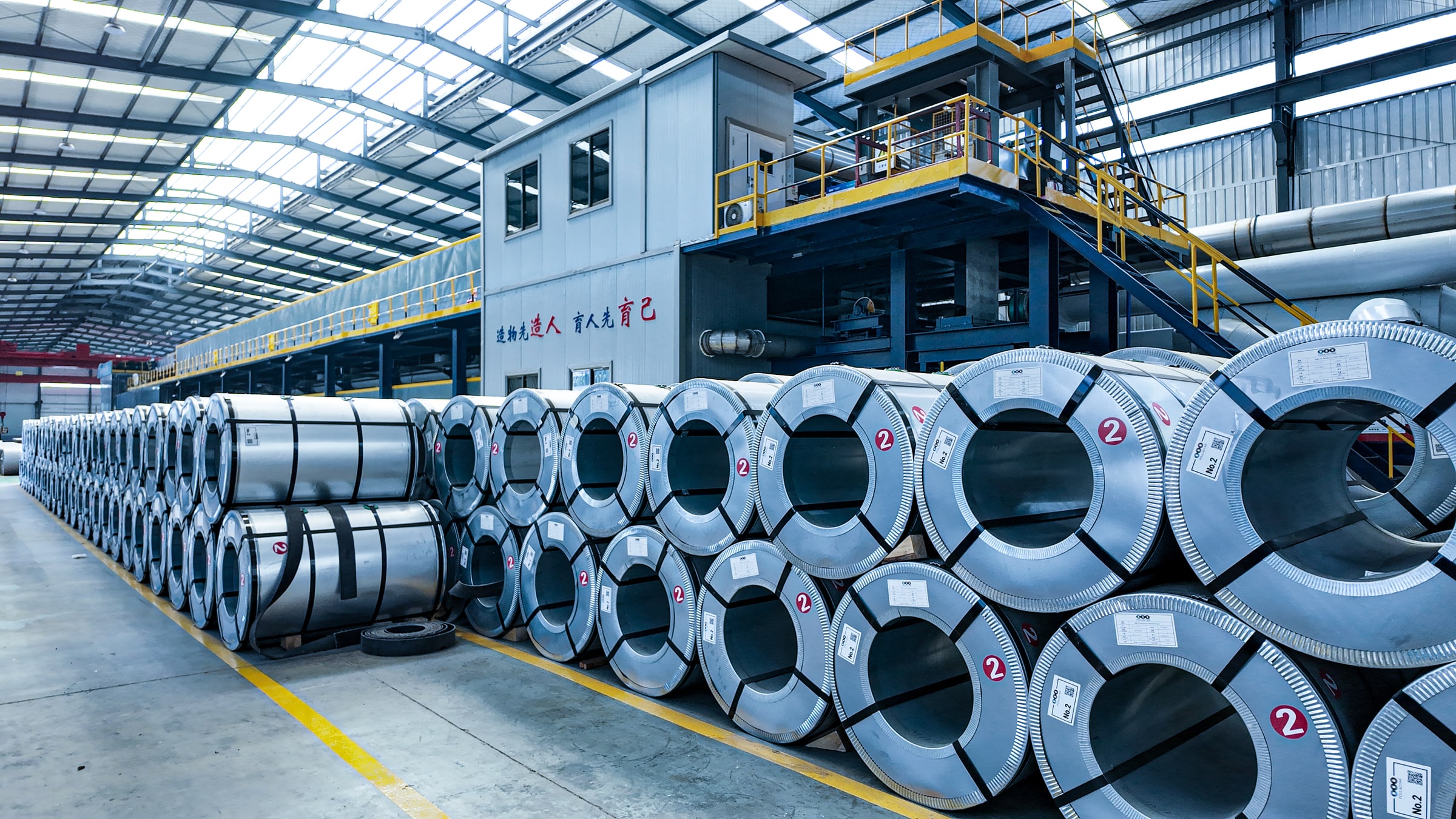 Prepainted steel coil colors